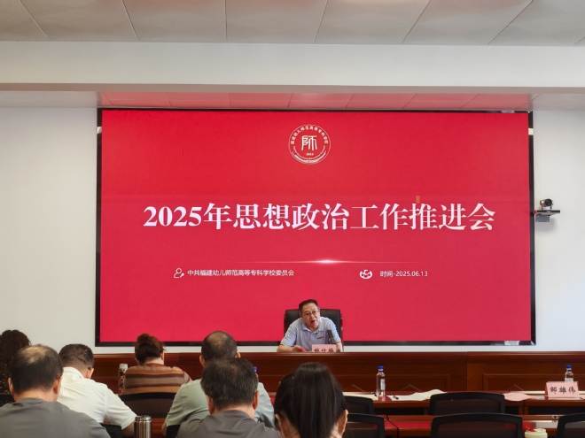 微信图片_20250613145212.jpg