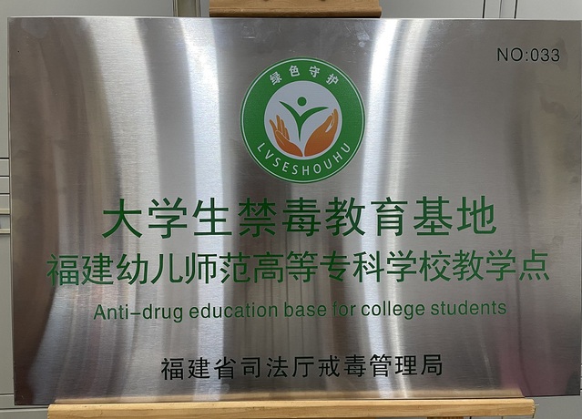 微信图片_20240620150022.jpg